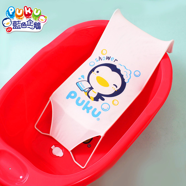 Blue Penguin baby non-slip Bath bed baby take a shower Bath rack Newborn Bath rack Mesh cloth Washablein the Diapers/Care/Feeding/Push lathe , Baby bath skin care products , Bath Network/Bath pocket category - from Buy2taobao.com to provide professional Taobao agent buy service