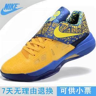  四代运动鞋NIKE正品篮球鞋杜兰特4代战靴耐克低帮男式鞋复古鞋KD4