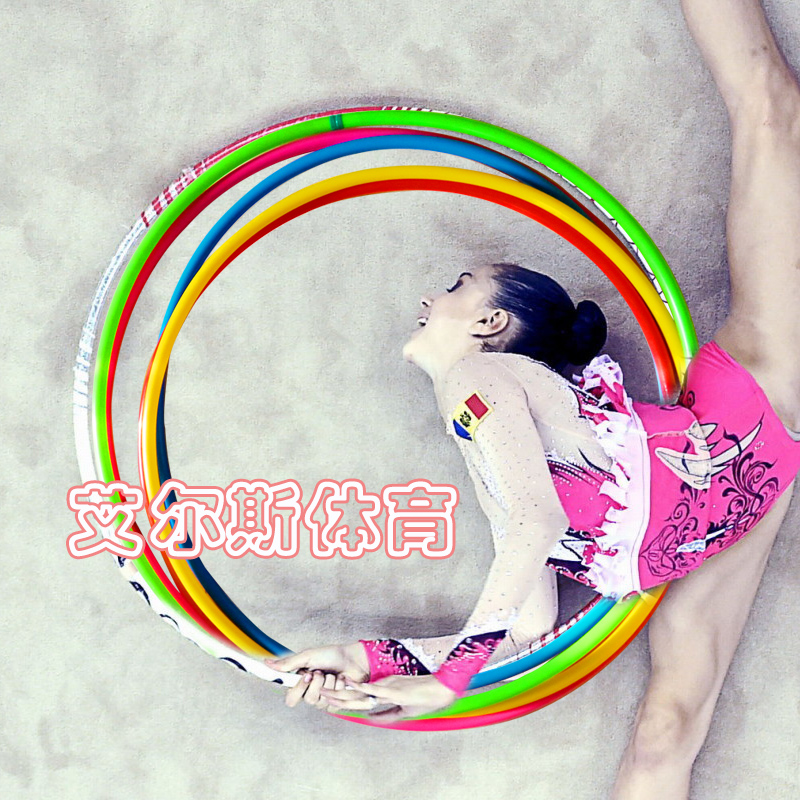 Rhythmic Gymnastics One major Artistic gymnastics rings 60-90cm match Dedicated train Multicolorin the Sports/Yoga/Fitness/Fans supplies , Stepper/Small and medium sized fitness equipment , Hula Hoop category - from Buy2taobao.com to provide professional Taobao agent buy service