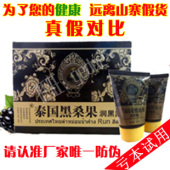 亮发因子 韩国真货r <em>头发</em>指甲油 b<em>头发打蜡</em>酸性