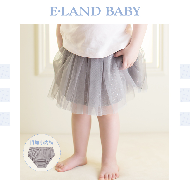 Elandbaby衣恋童装婴幼童校园风夏季新品女婴幼童公主裙网纱半裙在类目 童装/婴儿装/亲子装, 裙子(新), 半身裙中 - 来自Buy2taobao.com提供专业的淘宝代购服务