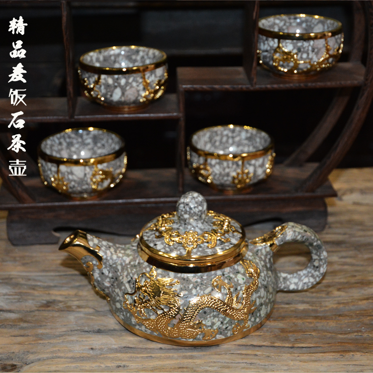 高档麦饭石茶壶 鎏金茶具套装 礼盒装 一壶四碗包邮在类目 餐饮具, 茶具, 整套茶具中 - 来自Buy2taobao.com提供专业的淘宝代购服务