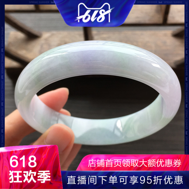 J03玉渡缘563正圆镯缅甸天然A货大圈口淡春彩翡翠玉手镯带证0513|msdalam kategori barang kemas/berlian/Emerald/emas, Jade (baru), barang kemas - dari Buy2taobao.com untuk memberikan perkhidmatan ejen Taobao profesional membeli