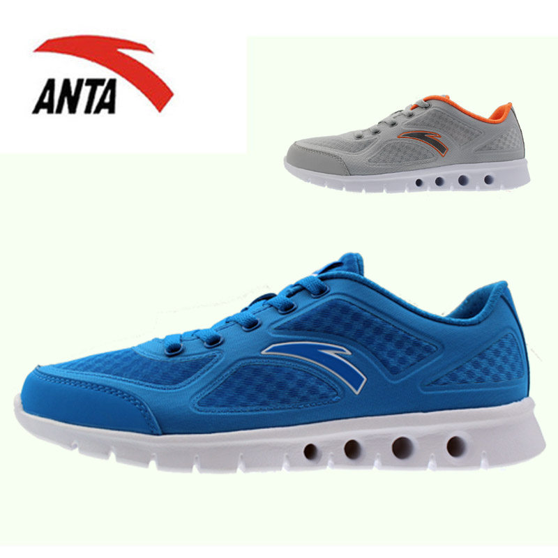 2013 new Anta Anta men's authentic Shoes Sneakers men's comprehensive training shoes running shoes 61321703-2-4