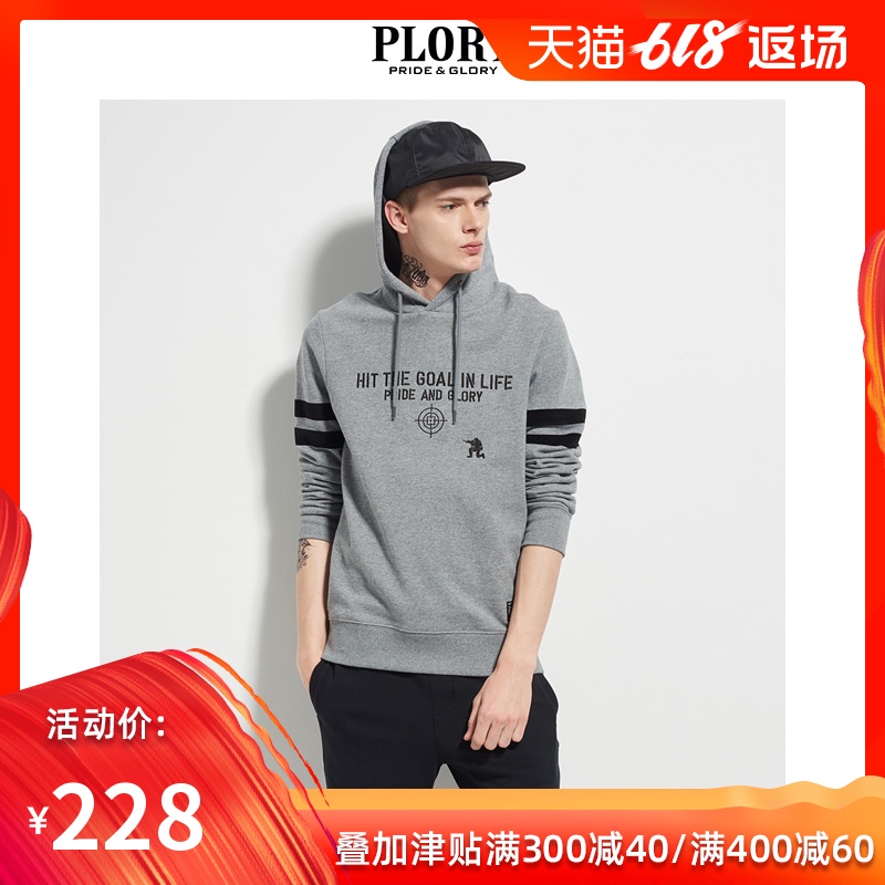 PLORY夏季学院风男生休闲潮流舒适系带运动宽松短裤子POTM72502S在类目 男装, 休闲裤中 - 来自Buy2taobao.com提供专业的淘宝代购服务