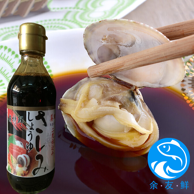 日本料理生鱼片刺身豆捞寿司淡酱油凉拌日式火锅海鲜酱油200ml在类目 粮油米面/南北干货/调味品, 调味品/果酱/沙拉, 日常调味品, 酱油中 - 来自Buy2taobao.com提供专业的淘宝代购服务