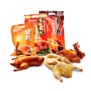  【天猫年货】雨润食品 鸡鸭和乐套餐 高温烧鸡 麻鸭 盐水鸭