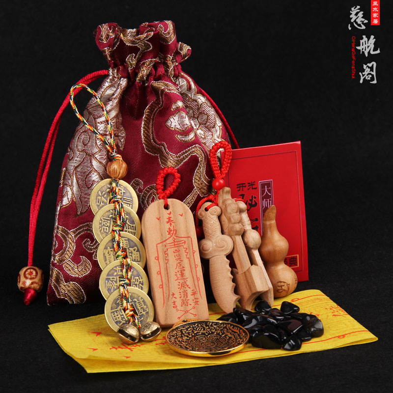 【慈航阁】开光护身锦囊朱砂手绘百解消灾符桃木明咒葫芦平安好运在类目 家居饰品, 摆件中 - 来自Buy2taobao.com提供专业的淘宝代购服务