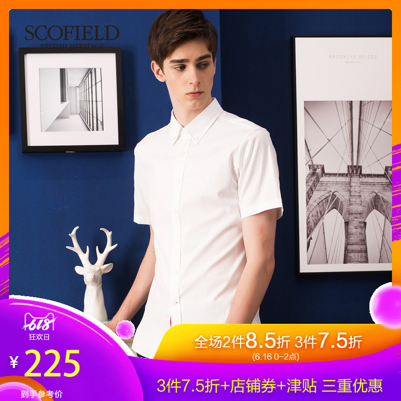SCOFIELD夏季带扣尖领正装绅士商务休闲时尚棉质上衣 衬衫男短袖|msdalam kategori Pakaian Lelaki, shirt - dari Buy2taobao.com untuk memberikan perkhidmatan ejen Taobao profesional membeli