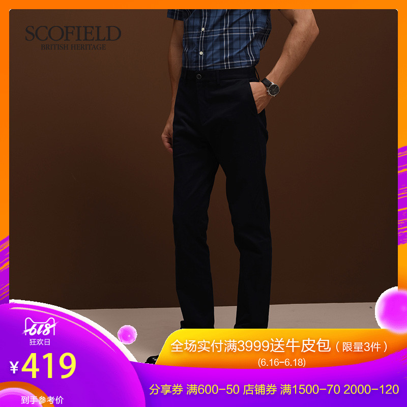 SCOFIELD Autumn Casual pants man business affairs fashion Easy Straight have more cash than can be accounted for trousers SMTC889001in the Men's clothing, Trousers category - from Buy2taobao.com to provide professional Taobao agent buy service