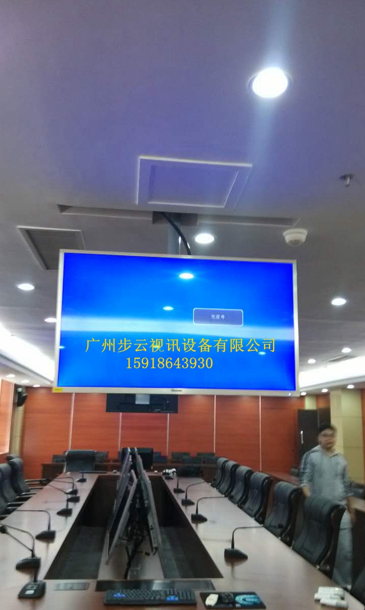 Same item television Electric Lifting rod Very good remote control remote control Lifting TV Stand Telescopic shelfin the Large household appliances , Large appliance parts , TV Accessories , TV Stand category - from Buy2taobao.com to provide professional Taobao agent buy service
