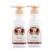 上下架计划:乐蜂网正品 静佳Jcare山羊奶身体乳液250ml*2瓶 保湿滋润美白包邮