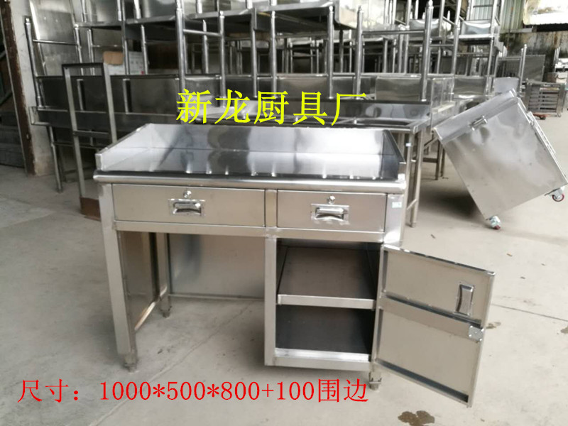 Stainless steel to work in an office The computer table Girth Cashier Desk Balcony table Front desk tea cabinetin the Business/Office Furniture , Office Furniture , Desk , Office Computer Desk category - from Buy2taobao.com to provide professional Taobao agent buy service