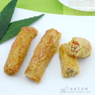  江南美食 中华老字号 穆桂英素食斋菜 素春卷 健康美味 熟食 5只