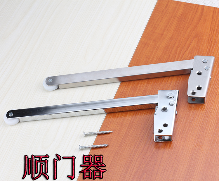 順位器順門器消防門順序器通道門防火門協調器不鏽鐵不鏽剛定門器在類目 基礎建材, 家用五金, 門用配件, 閉門器中 - 來自Buy2taobao.com提供專業的淘寶代購服務