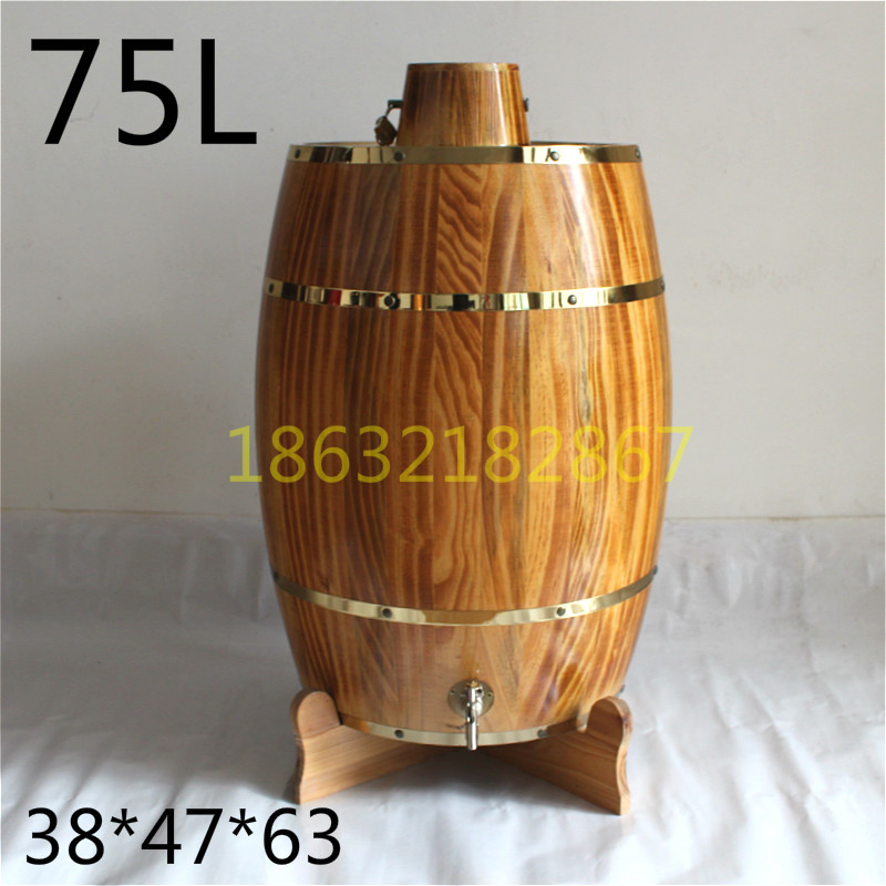 50L Pine. Solid wooden bucket Solid wood wine jar Bulk liquor Wooden barrels Baijiu Barrel Wine Jarin the Tableware , Flagon/Wineglass/Wine , Oak wine category - from Buy2taobao.com to provide professional Taobao agent buy service
