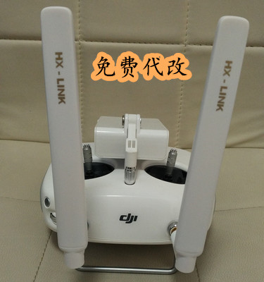 DJI大疆精灵3 4 悟 天线板超远距离增强增程全向天线无损改装|ruв категории интеллектуальные устройства, интеллектуальные полета - от Buy2taobao.com для оказания профессиональной услуги покупки агента Taobao