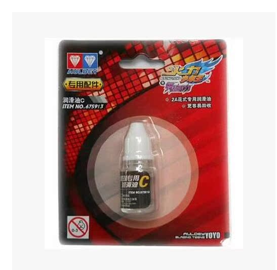 正版奥迪双钻悠悠球yoyo球专用配件润滑油 675911 675913在类目 玩具/童车/益智/积木/模型, 悠悠(溜溜)球中 - 来自Buy2taobao.com提供专业的淘宝代购服务