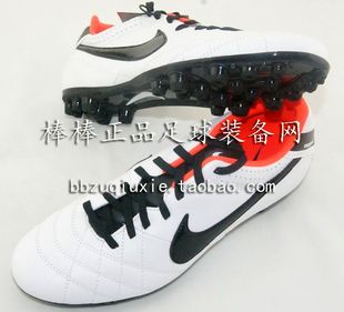  棒棒正品：NIKE Tiempo Natural IV AG传奇牛皮 足球鞋509087-108