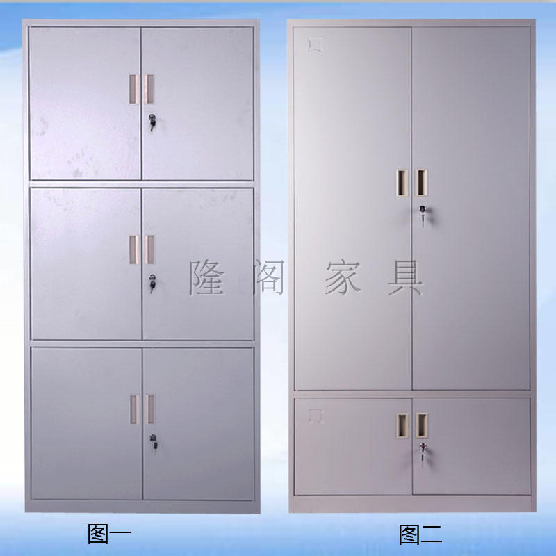 文件柜铁皮柜档案柜资料柜凭证柜通三节柜储物柜办公柜财务柜带锁在类目 商业/办公家具, 办公家具, 办公柜类, 文件柜中 - 来自Buy2taobao.com提供专业的淘宝代购服务