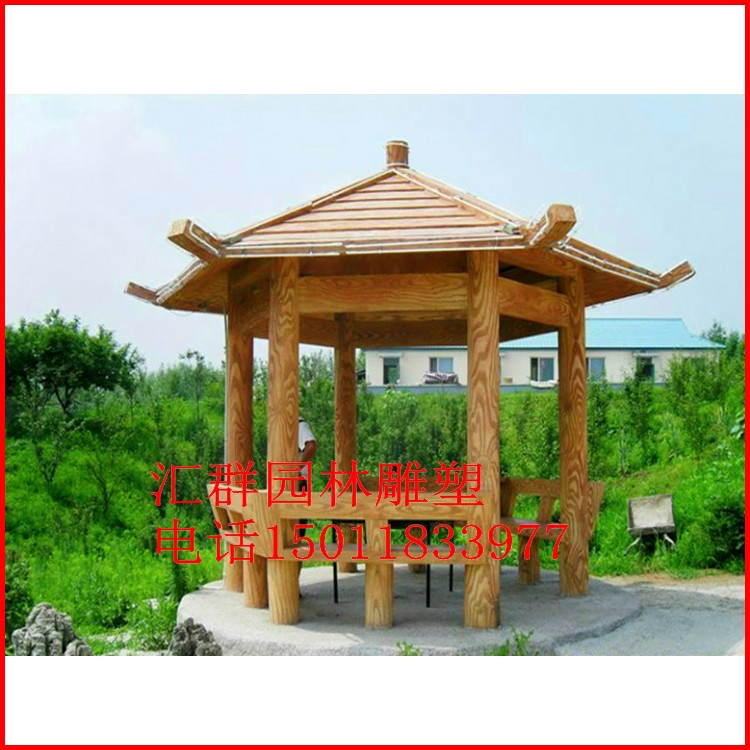 customized gardens hotel Villa Garden courtyard Campus cement simulation Rockery fountain Fake trees Decoration Ornamentalin the Basic building materials , Cement , Black Cement category - from Buy2taobao.com to provide professional Taobao agent buy service