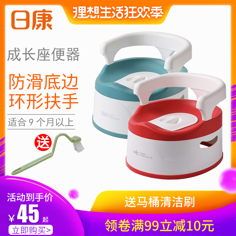 Kang enlarge children pedestal pan baby Toilets baby Child closestool Infants currency Squattingin the Diapers/Care/Feeding/Push lathe , Barber/Nail clippers/Thermometers and other small articles of daily care , Children potty stool category - from Buy2taobao.com to provide professional Taobao agent buy service