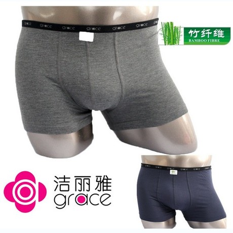 洁丽雅 正品<em>男内裤 平角裤 竹纤维</em>男士内裤 天然
