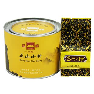  益岭茶叶 特价包邮正品武夷山桐木关红茶正山小种高淳耐泡