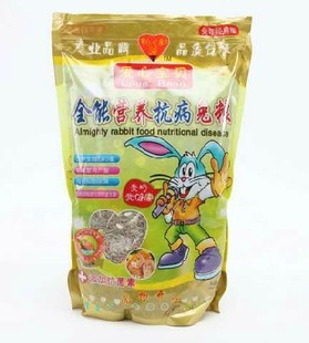 包邮爱心宝贝全能营养抗病兔粮 幼兔粮成兔粮兔粮2.5kg|ruв категории животное/Животное питание и принадлежностей, зайцеобразные и принадлежностей, Туту основных зерновых культур - от Buy2taobao.com для оказания профессиональной услуги покупки агента Taobao
