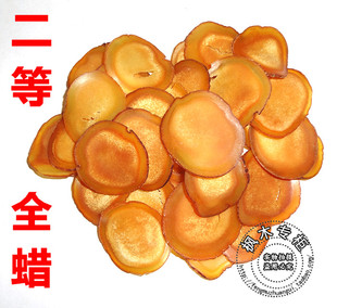  枫木 纯梅花鹿茸二级全腊片 独家销售 限时7折团购 含蜡超多 保真