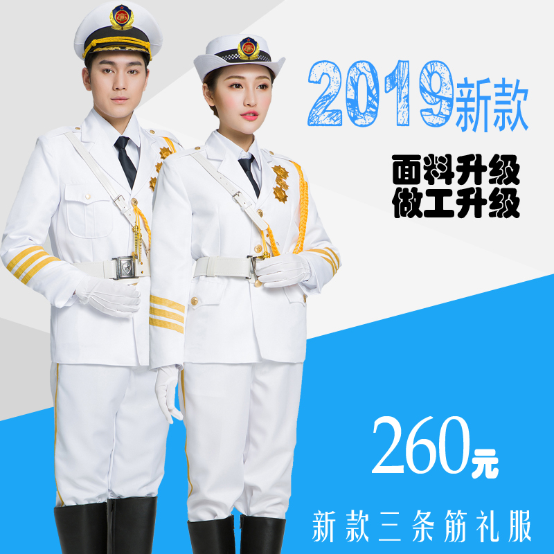 学生升旗手服装白色乐队演出服 军装乐队合唱团舞台装国旗班礼服在类目 女装/女士精品, 唐装/民族服装/舞台服装, 民族服装/舞台装中 - 来自Buy2taobao.com提供专业的淘宝代购服务