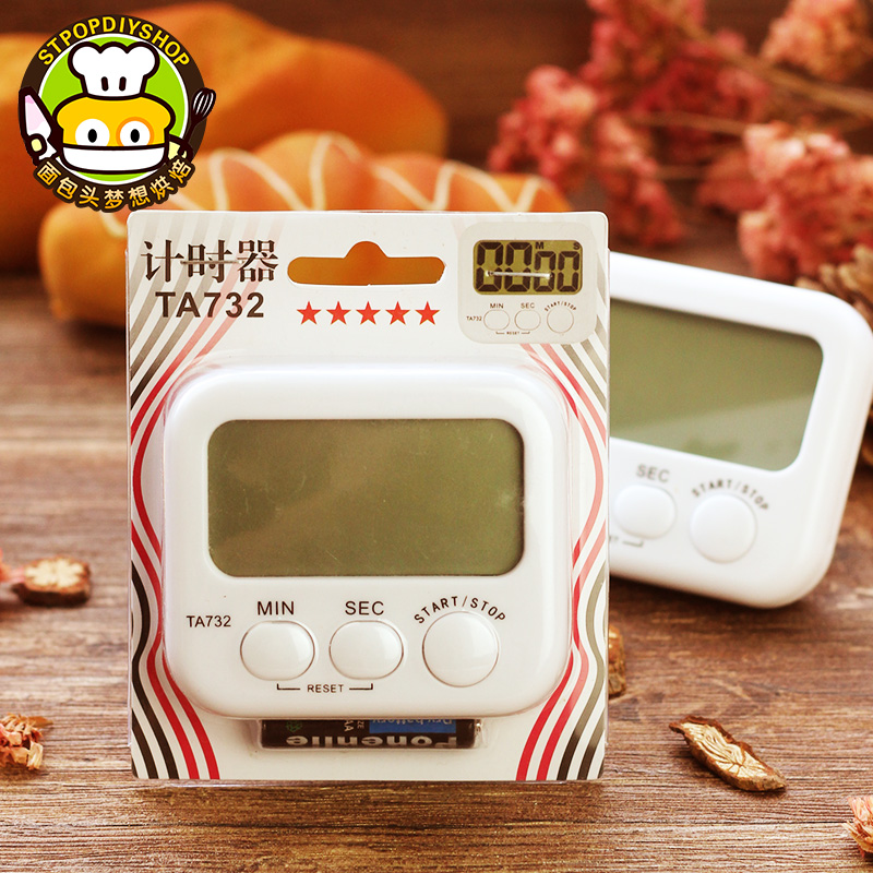 烘焙工具 電子計時器大屏幕 廚房定時器提醒器 倒計時器 懶人烹饪在類目 居家日用, 鍾, 定時器/計時器中 - 來自Buy2taobao.com提供專業的淘寶代購服務