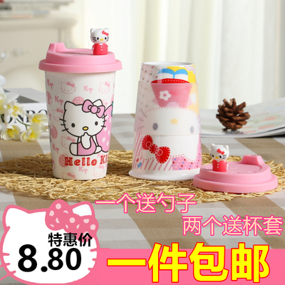 创意hollekitty马克杯带盖带勺陶瓷水杯便携水杯咖啡杯刷牙杯包邮