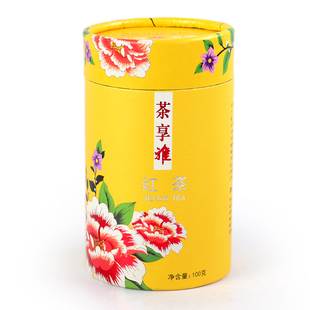  天福茗茶 茶享雅 正品武夷山正山小种茶叶 优雅红茶礼 精美黄罐装