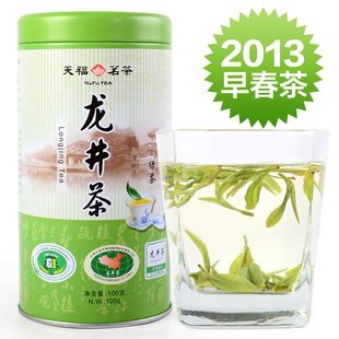  天福茗茶 新昌大佛龙井-M2 年浙江特产名茶春茶上市100克罐装