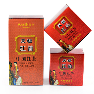  天福茗茶 天福红韵 正宗传统福建武夷正山小种 精品待客红茶-M7