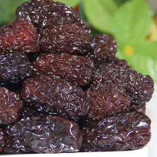 黑枣250克 特级熏制蓝枣干大乌枣 紫晶枣美容养颜 零食 煲汤料