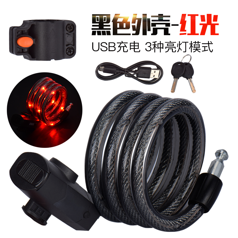 Motorcycle lock Lock disc brakes Electric vehicle anti-theft locks Disc Lock disc Mountain bike locksin the Bike/Riding equipment/Parts and Accessories , Bike/Bicycle equipment , Bicycle locks category - from Buy2taobao.com to provide professional Taobao agent buy service