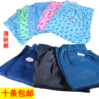 中老年人纯色女士秋裤保暖裤线裤棉毛裤涤棉印花衬裤薄款女士单件在类目 女士内衣/男士内衣/家居服, 保暖裤中 - 来自Buy2taobao.com提供专业的淘宝代购服务