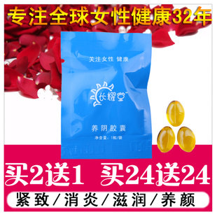 <em>发型师专业技术大全</em> 下册 美发书 美发教材 发廊