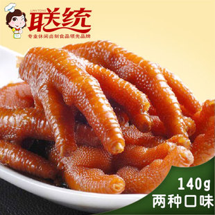  三件送美食包【美味尝鲜】抢福建特产泡椒凤爪/香辣洪濑鸡爪零食