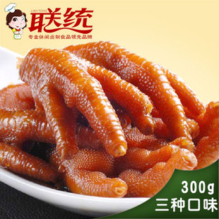  三件送美食包 福建闽南特产小吃零食品泡椒凤爪/香辣洪濑鸡爪真空