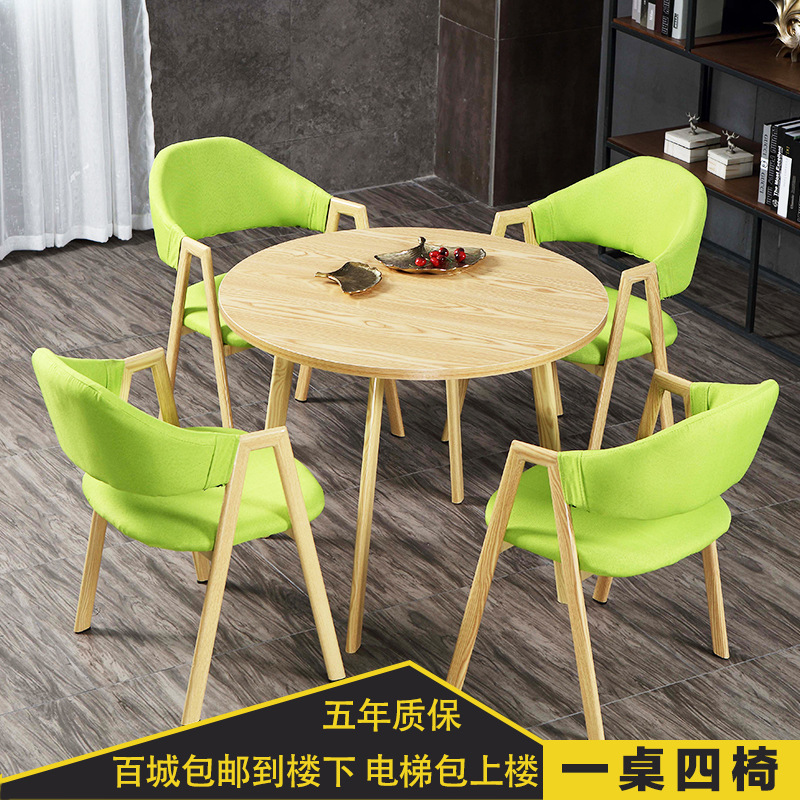 简约洽谈接待桌椅组合办公室售楼部休息区店铺阳台休闲小圆桌现代|msdalam kategori Perniagaan/perabot pejabat, perabot pejabat, meja, meja komputer pejabat - dari Buy2taobao.com untuk memberikan perkhidmatan ejen Taobao profesional membeli