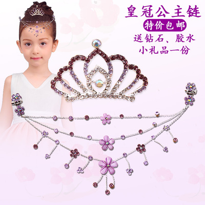 儿童头饰皇冠公主链韩版女童发饰额头链女孩小