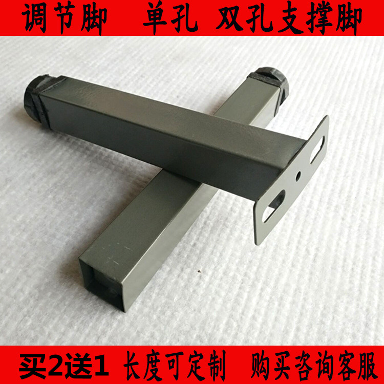 T腳 排骨架腳 可調整高度 床配套五金 床配件 床腿 送配套螺絲在類目 基礎建材, 家用五金, 傢俱五金, 踢腳板中 - 來自Buy2taobao.com提供專業的淘寶代購服務