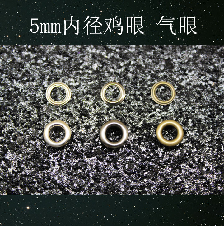 300# Eyelet inner diameter 5mm DIY Leatherwear genuine leather Patchwork Bronze/Gun black/Silver cornsin the Hardware/Tool , Fastener , Rivet , Eyelets Rivets category - from Buy2taobao.com to provide professional Taobao agent buy service