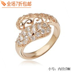 包邮 女时尚戒指指环高档镶嵌锆石镂空花纹铜水晶戒指特价 包邮 女时尚戒指指环高档镶嵌锆石镂空花纹铜水晶戒指特价