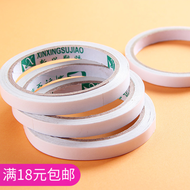 1厘米轻薄高粘度双面胶0.5cm1cm1.5cm2cm3cm宽双面胶国信双面胶带|msdalam kategori peralatan pejabat/Supplies/Perkhidmatan yang berkaitan, pita, pita bermuka dua - dari Buy2taobao.com untuk memberikan perkhidmatan ejen Taobao profesional membeli
