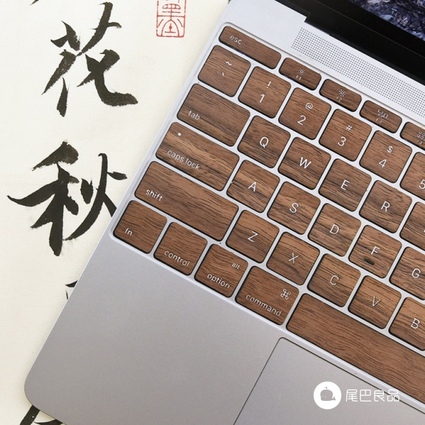 尾巴良品|胡桃木 苹果mac macbook蓝牙键 键盘贴键盘膜键盘保护膜|msdalam kategori Aksesori Digital 3C, Aksesori komputer Riba, papan kekunci komputer riba filem perlindungan - dari Buy2taobao.com untuk memberikan perkhidmatan ejen Taobao profesional membeli