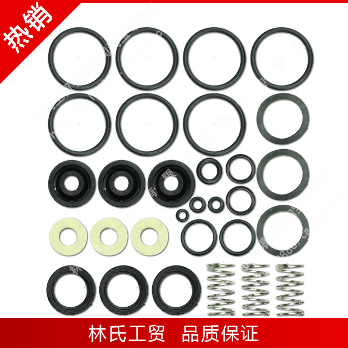 高壓清洗機/洗車/刷車器/泵配件55型58型40型/修理包/易損件套裝在類目 汽車/用品/配件/改裝, 車用清洗用品/清洗工具, 其它車用清洗工具/用品中 - 來自Buy2taobao.com提供專業的淘寶代購服務